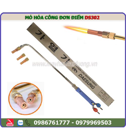 Mỏ hỏa công đơn điểm DS302